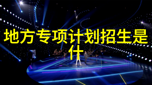 健身私教课怎么退款