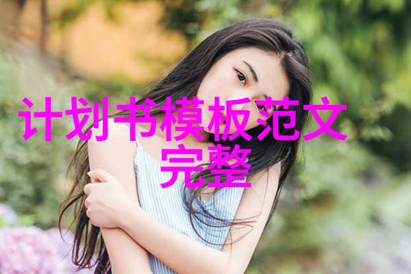 新手健身需要减脂吗女生可以练吗