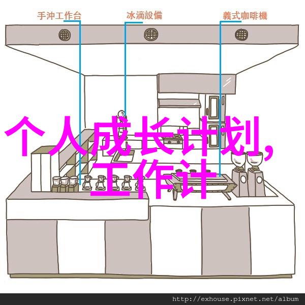 健身衣服打结小技巧