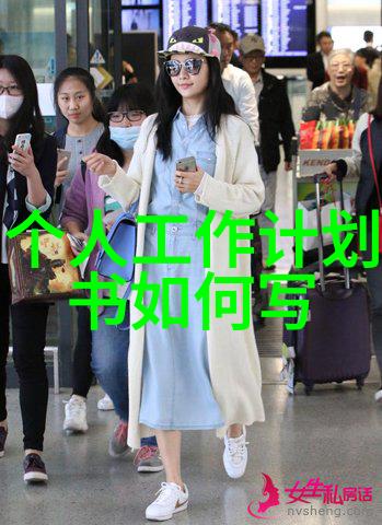 男士必知的练肾健身动作