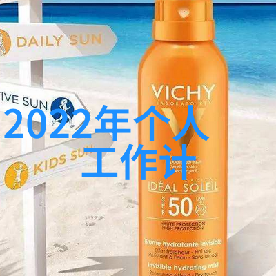 无意中发现一个超掉秤的方法隔日轻断食很快就瘦了